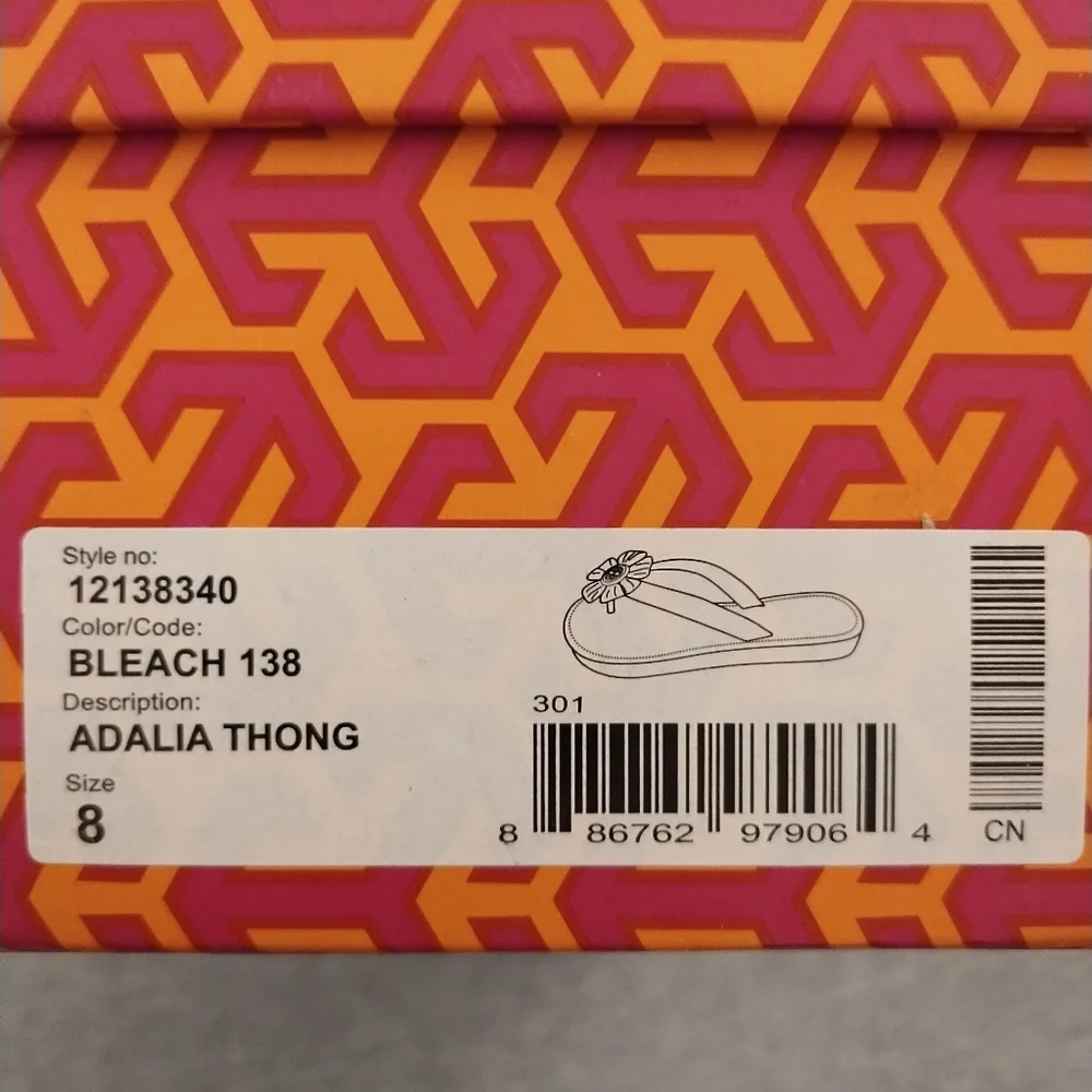 Two Tory Burch Shoe Boxes With Bold Geometric Designs - Empty